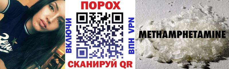 АМФ Premium  Купить где  Партизанск 