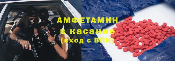 винт Вязники