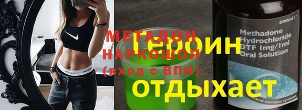 винт Вяземский