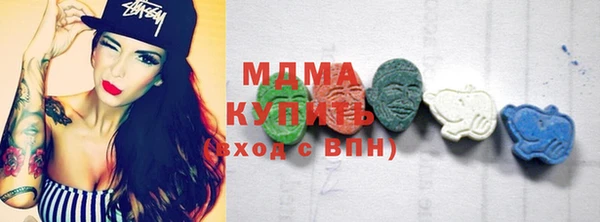 винт Вяземский