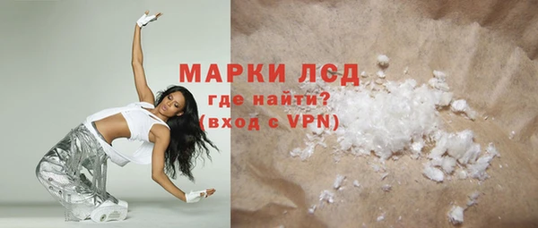 винт Вязники