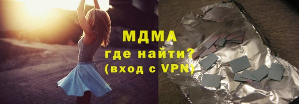 дмт Горняк