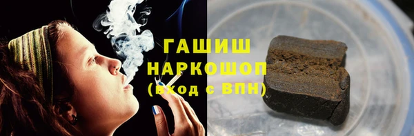 винт Вяземский
