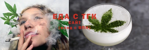 винт Вязники