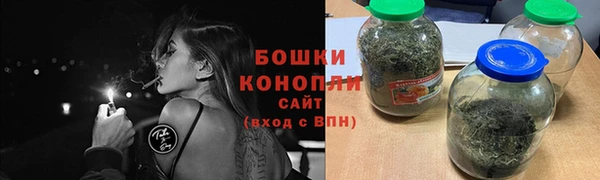 винт Вязники