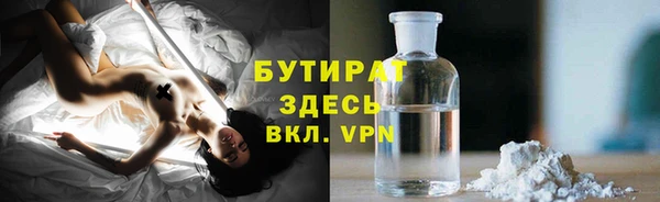 винт Вязники