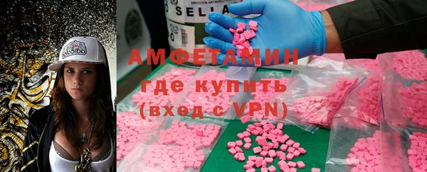 ешки Горно-Алтайск