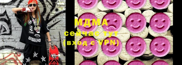 винт Вязники