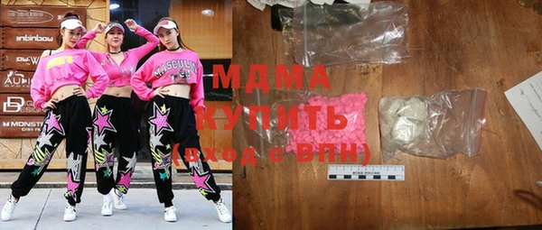 винт Вяземский