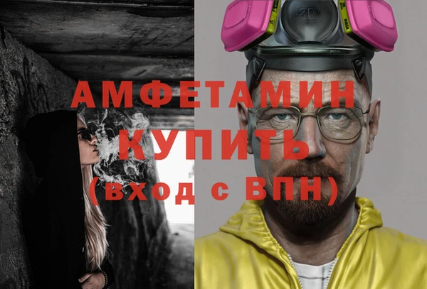 винт Вязники