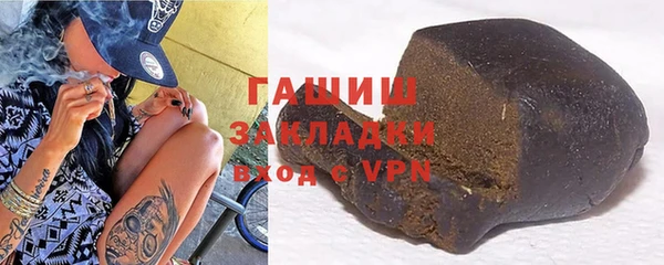 ешки Горно-Алтайск