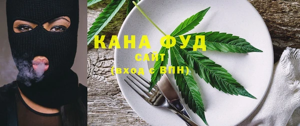 винт Вязники