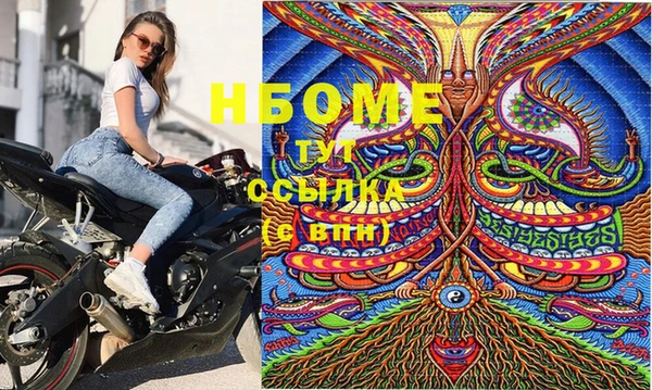 винт Вяземский