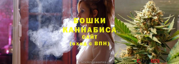 винт Вязники