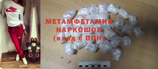 винт Вязники