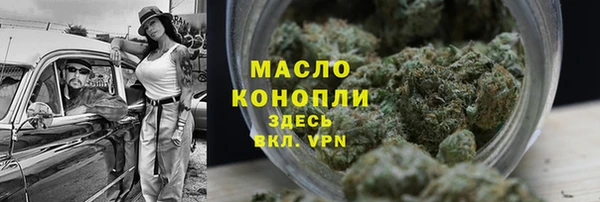 винт Вязники