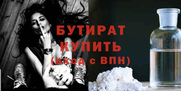 винт Вязники